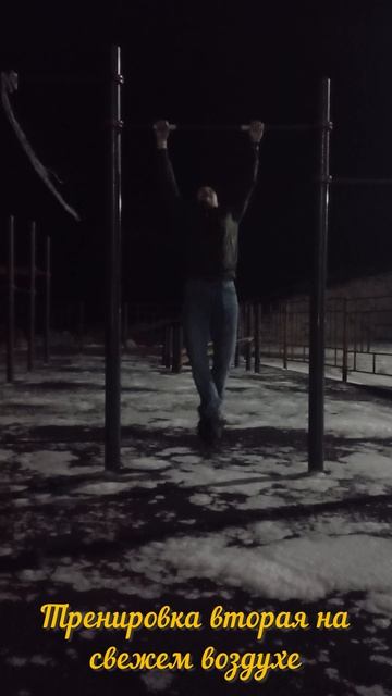 Челлендж 75 дней - день 33✨✅ #мотивация #челленджы #спорт #пп #75hardchallenge