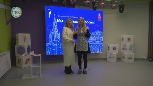 Накануне Дня космонавтики юным новомосковцам вручили паспорта