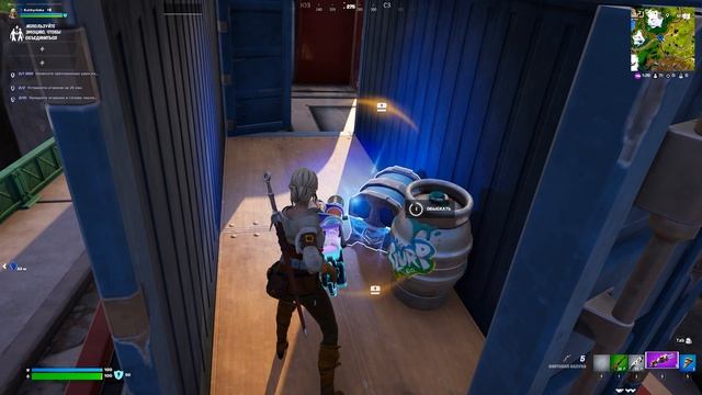 Fortnite Delulu 2025.09.20 - 00.37.01.08