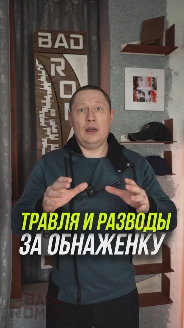 Российские актрисы, которых чуть не сожрали за откровенные сцены