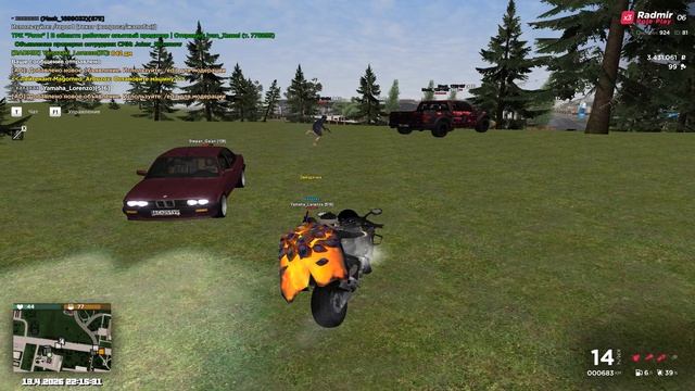 Grand Theft Auto  San Andreas 2026.04.13 - 22.15.12.01