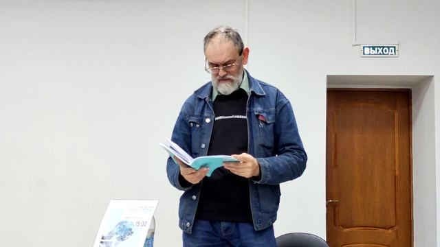 22) Творческий вечер Алексея Морозова 