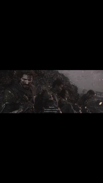 #игры #expidition33