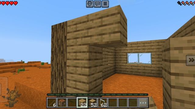 Играю в майнкрафт в первый раз! (завтра будет обезврежевонье)