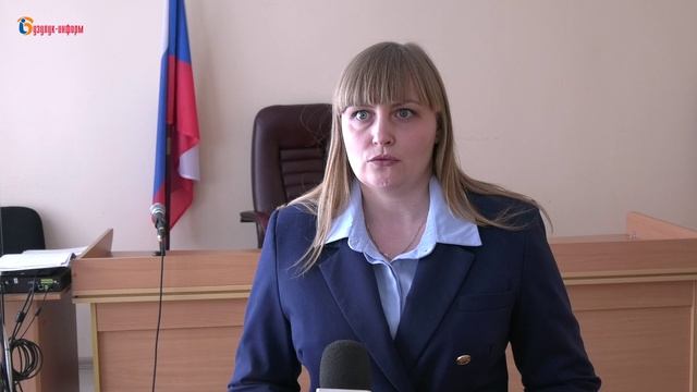 Бузулукский мошенник