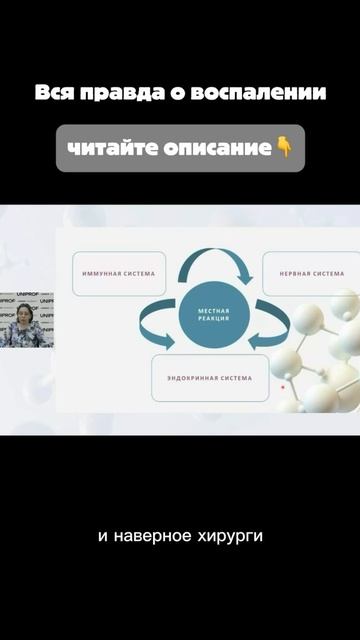 6af5402e4a60e9af9eb16a952ed7e7ca