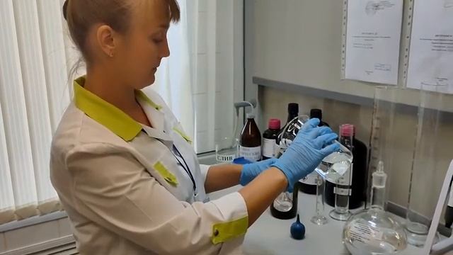 Приготовление формиатного буферного раствора