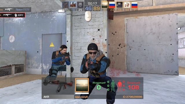 Играю на новом основном акке