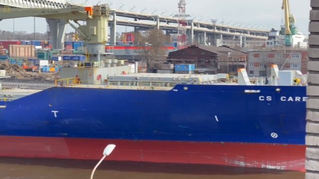 Рефрижератор «CS CARE» построили в 2009 году в Японии