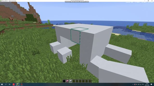 Andy 2026-04-08 22-23-57-492