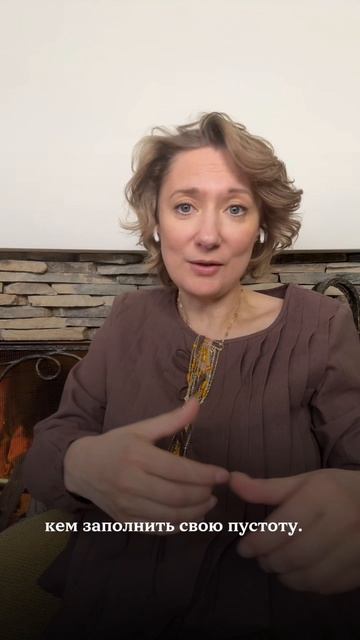 А что если ТОТ САМЫЙ мужчина так и не придет?