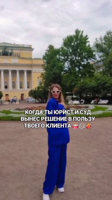 Описание ⬇️ Shorts #юрист #штрафы #налоги