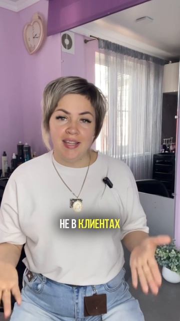 Подписывайся 😉 у меня много полезного 🔥