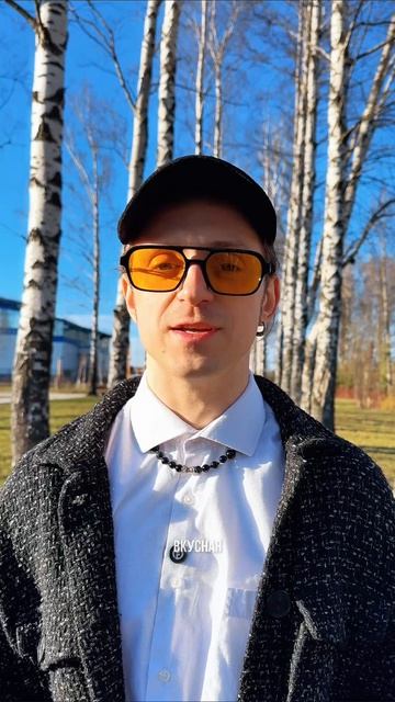 Почти все девушки хотят это - артикул ozon: 3245682616