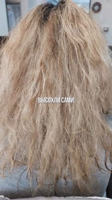 Как сушить волосы?