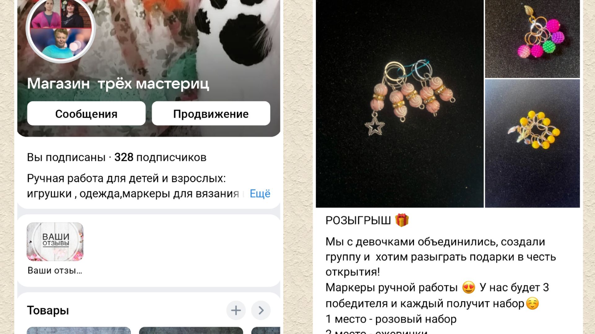 68693249241d80953d431404125a5dfd