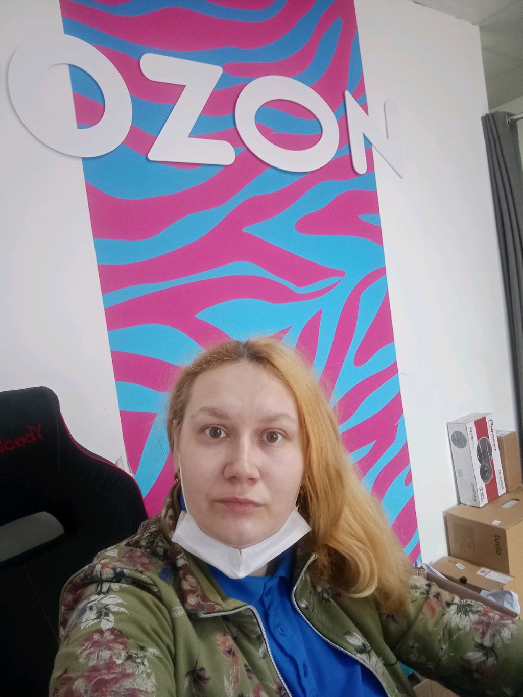 продолжение веселья