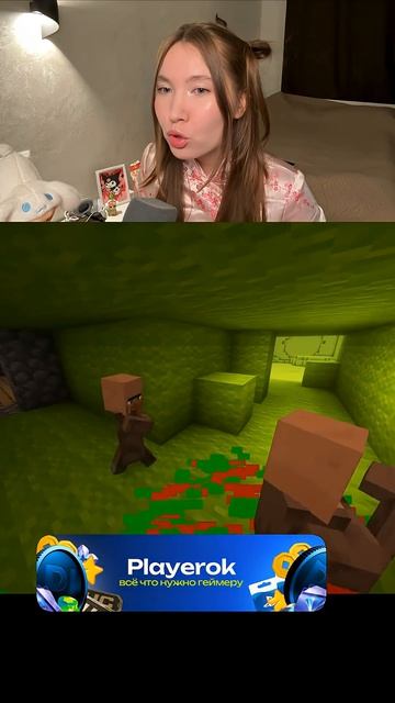 Наказала Жителей За Поведение| Klarencio