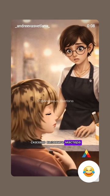 Будем спасать в последний раз!