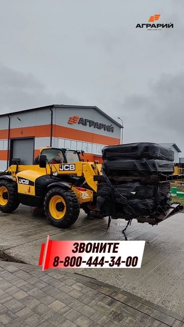 Гусеницы-монстры CAMSO 554112D1 для трактора Challenger MT845 по выгодной цене для подписчиков!!!