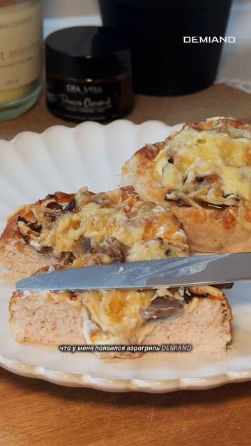 Почему так?