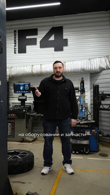 Помогает ли франшиза сэкономить время и деньги на старте? Однозначно да.