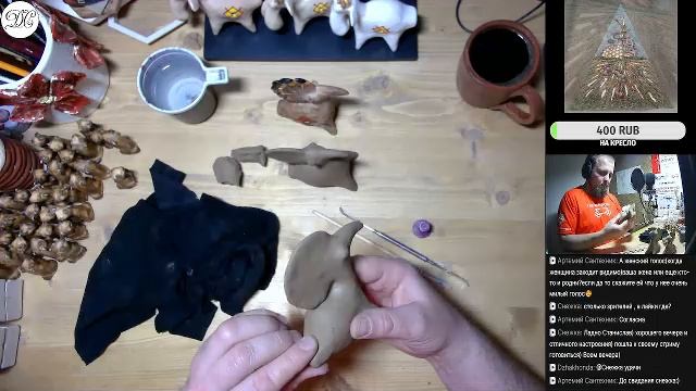 Творческий стрим. Народная игрушка Волгоградской области. Удод #ДС_керамист #DSceramist
