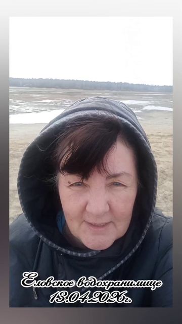 Россия. Сибирь. г.Ангарск. п.Одинск. р.Китой. Еловское водохранилище. 13.04.2026г.