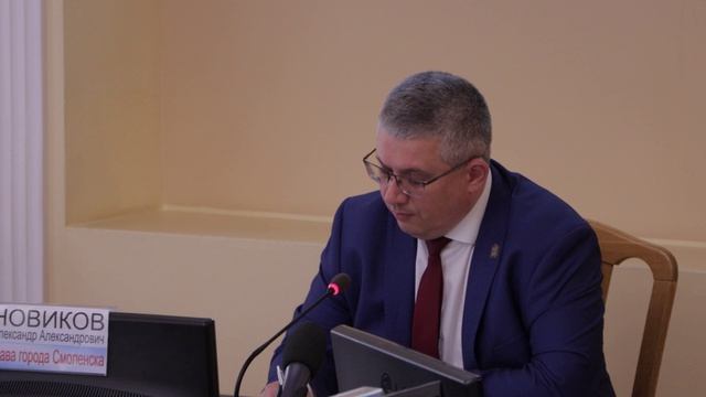 В администрации Смоленска прошла общегородская планёрка.