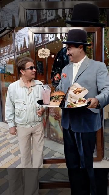 Ответственное поручение