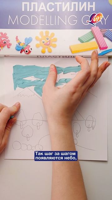 ПТ - картина(2)