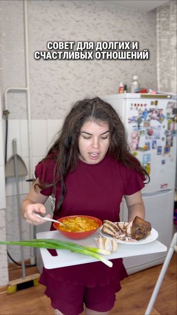 #юмор #прикол #комедия #шутки #семья #жена #муж