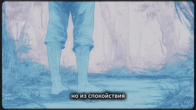 Всё складывается, когда ты перестаёшь волноваться — узнай, почему!