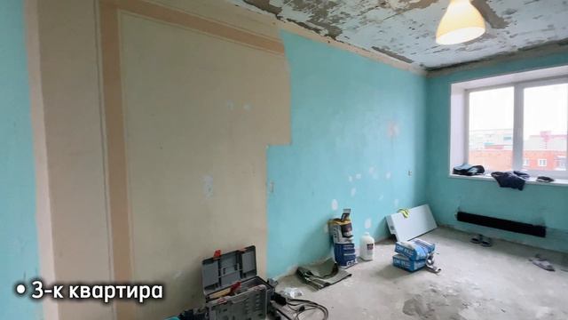 Прокопьевск, проспект Строителей, 21