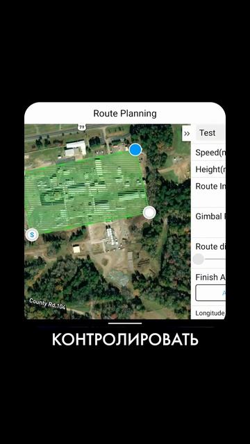 Какую роль сегодня начинают играть БПЛА в процессе управления объектами нефтегазовой отрасли? 🛢️