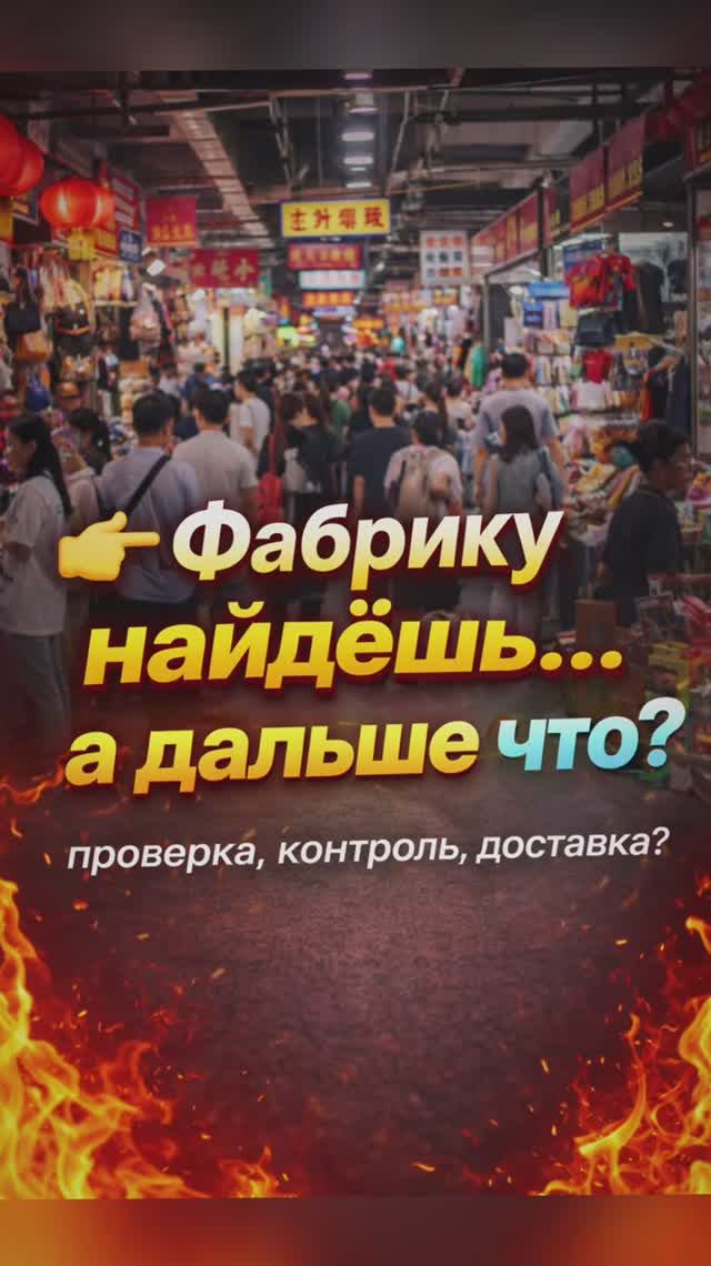 📍для сотрудничества ссылки на мессенджеры в шапке профиля