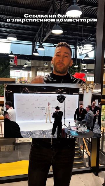 Где найти инвесторов?