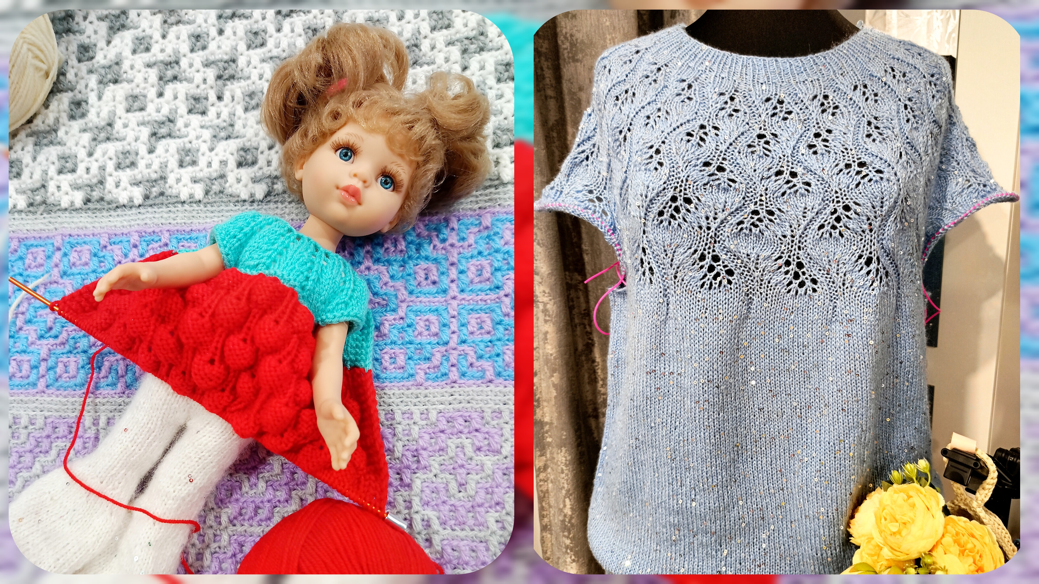 Мне кажется, я мало вяжу 😔Активировались злыдни 🤔