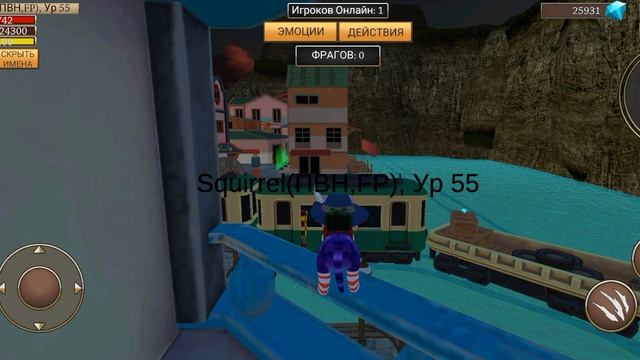 Вот баг под землю