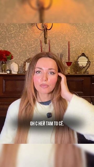 Вас растили как «центр мироздания» ❓