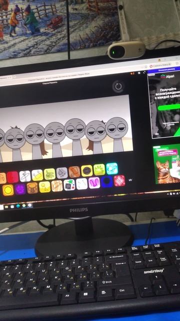 VID_20260413_205207.mp4