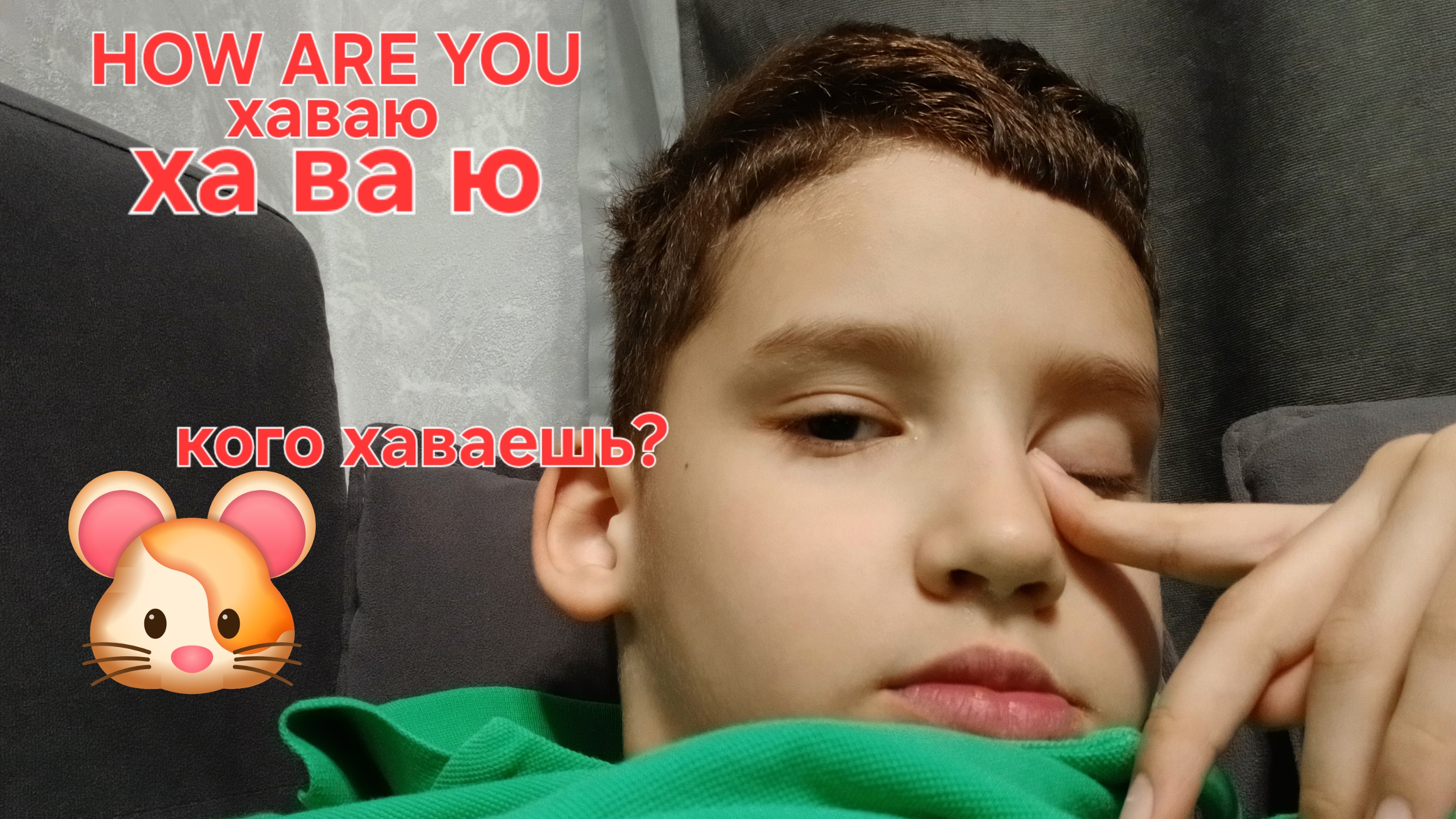 КАК ДЕЛА? (Cadilac) - Andrey Serep (Offical clip)