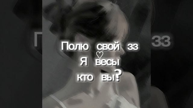 Заходи на видео!!!