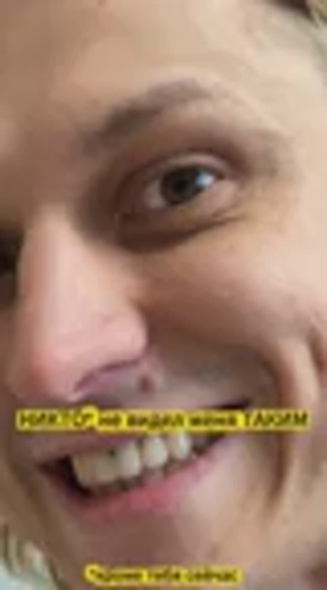 Чья одежда в моём шкафу?! 🤔