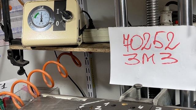 После ремонта гбц на дефектовку ГБЦ Двигатель ЗМЗ 405 Е-2 5-ти опорная