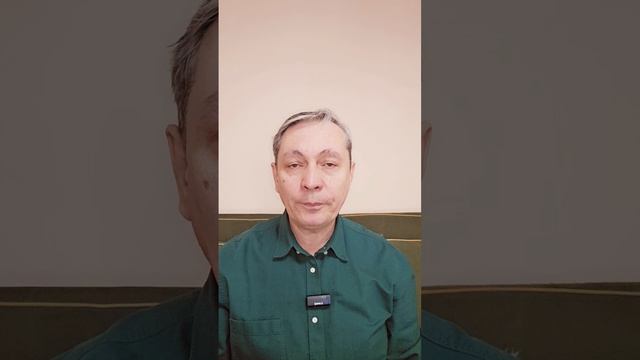 урок 18. как работать с бизнесориентированным