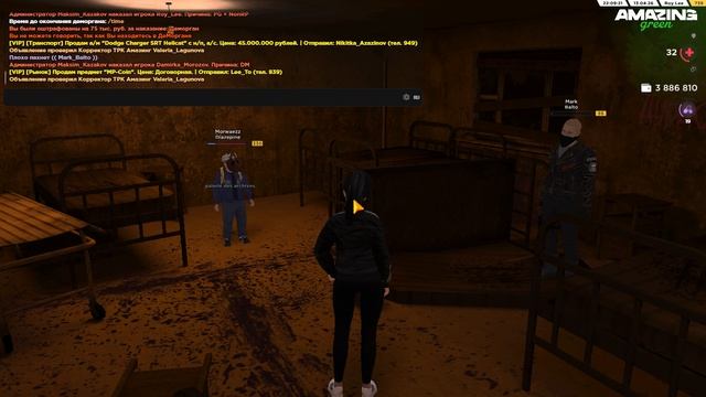 Pc 2026.04.13 - 22.06.12.03