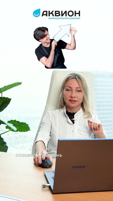 Как повысить уровень тестостерона естественным путём?