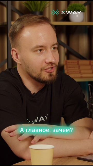 За что борятся селлеры?