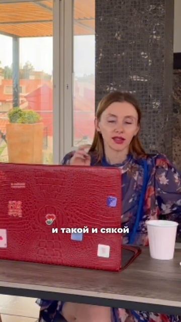 Почему ты не можешь встретить мужчину?